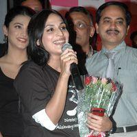 3 Single Track Audio Release - Pictures | Picture 126863
